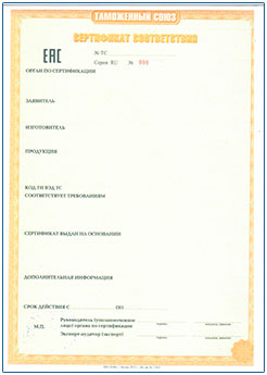 Сертификат на мебель и сертификация мебельной продукции